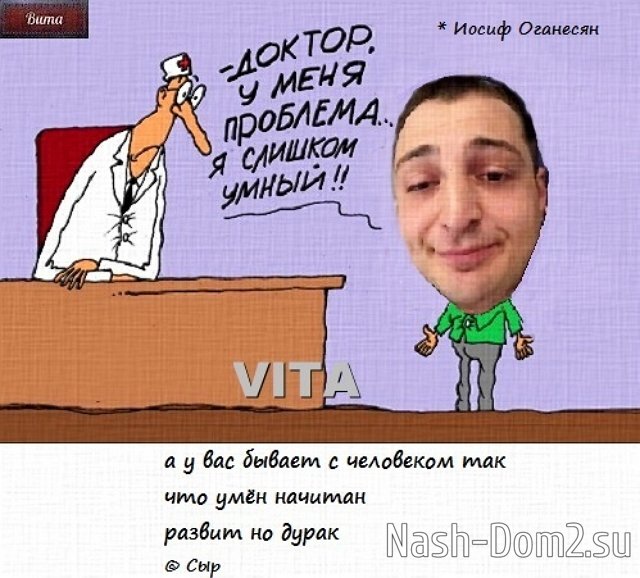 ������� ���-2 (18.06.2023)