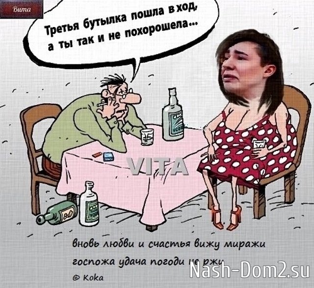 ������� ���-2 (18.06.2023)