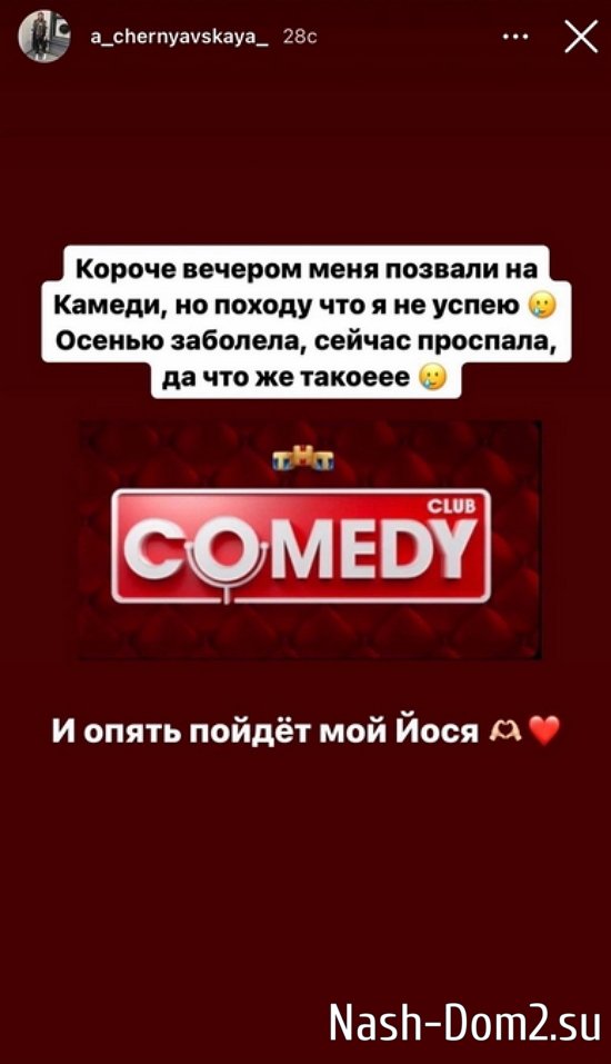 ������ � ��������� ��������� �������� (18.06.2023)