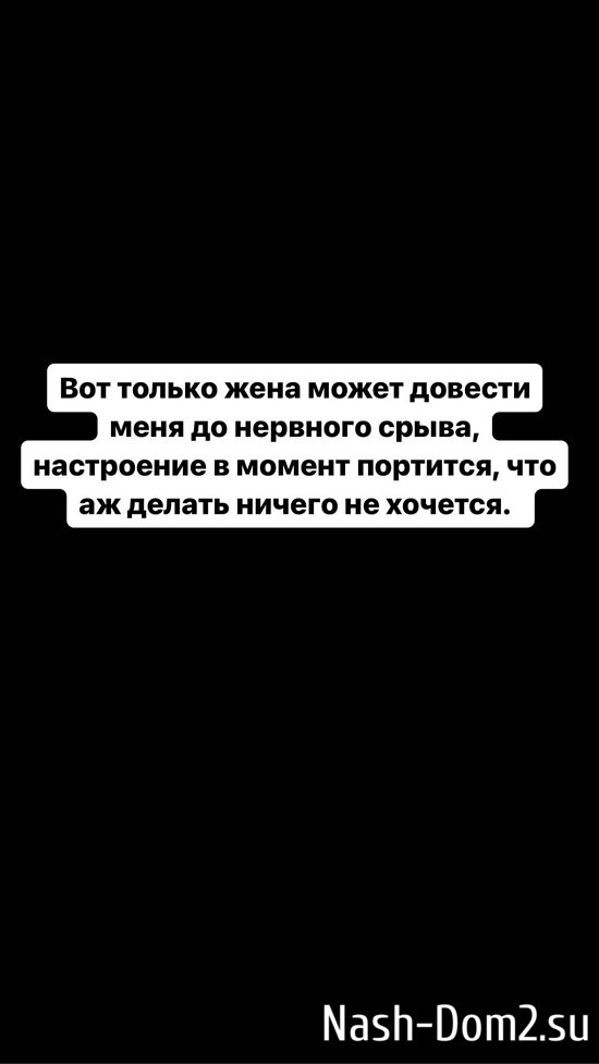 ����� ��������: ���� ���� � ����� �����, ���� ����� �� �����!