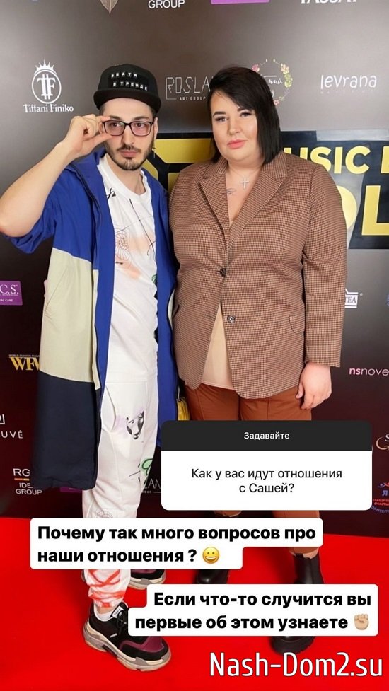 ����� ��������: ���� ���� � ����� �����, ���� ����� �� �����!