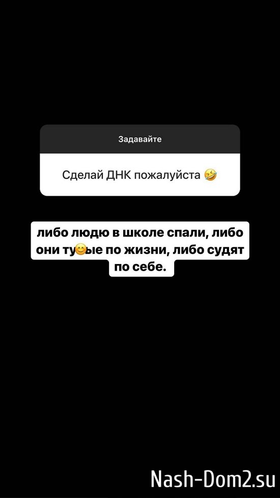 ����� ��������: ���� ���� � ����� �����, ���� ����� �� �����!