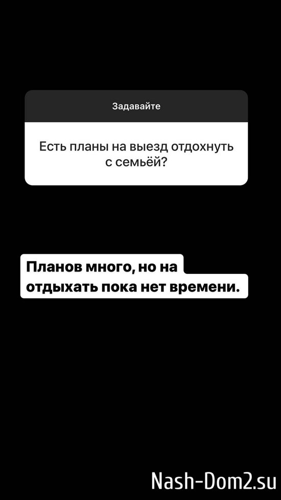 ����� ��������: ���� ���� � ����� �����, ���� ����� �� �����!