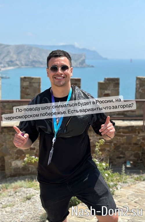 ������ ������: ��������� ����� � ������