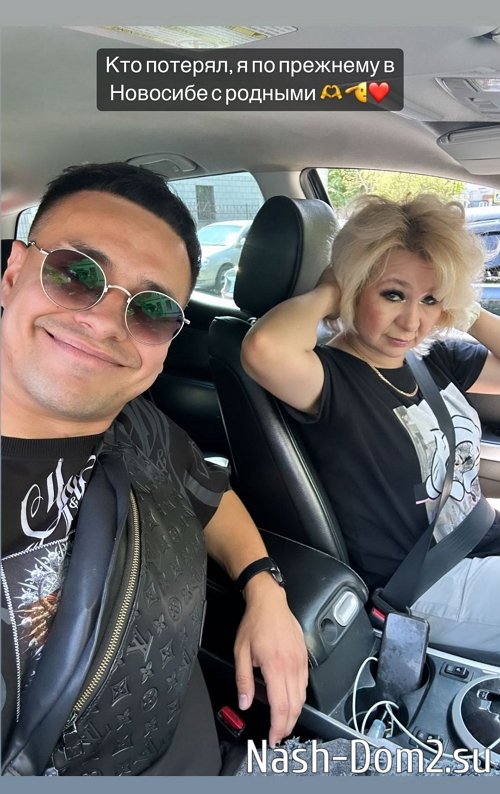 ������ ������: ��������� ����� � ������