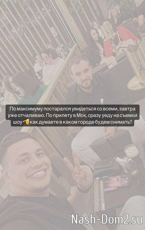 ������ ������: ��������� ����� � ������