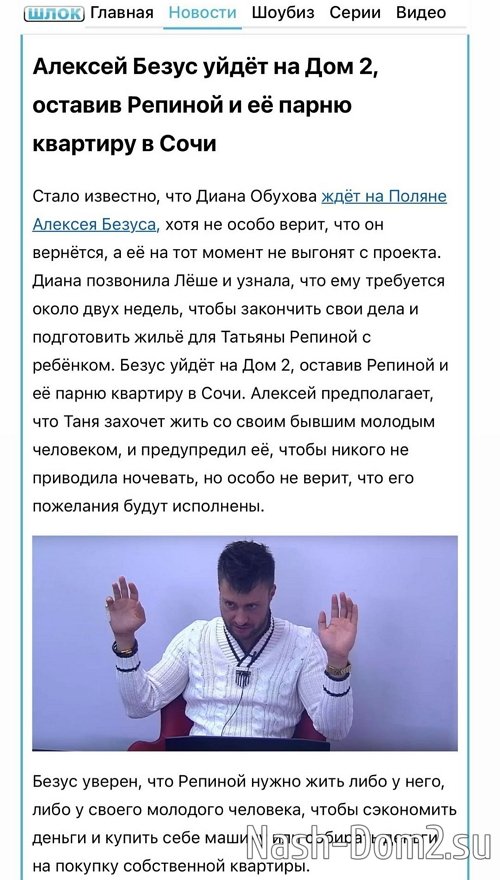 ������� ������: �� ������ ��������