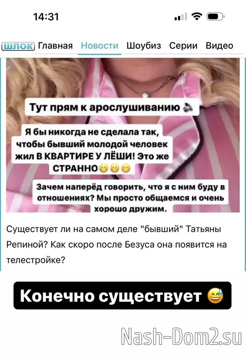 ������� ������: �� ������ ��������