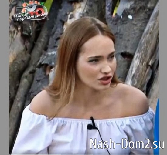 ������ � ��������� ��������� �������� (19.06.2023)