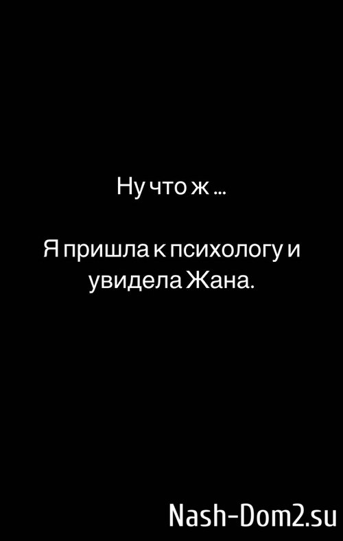 ���� ��������: �� ������ �� ����� ��� ������!