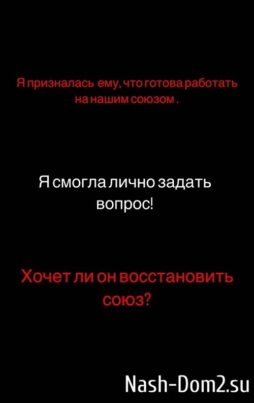 ���� ��������: �� ������ �� ����� ��� ������!