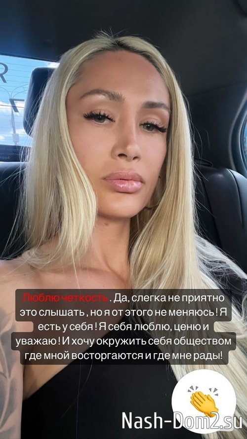 ���� ��������: �� ������ �� ����� ��� ������!