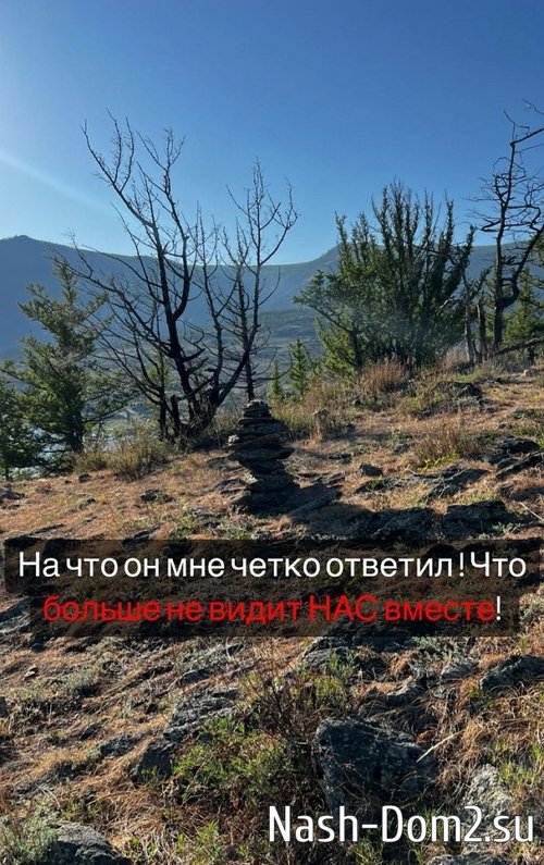 ���� ��������: �� ������ �� ����� ��� ������!