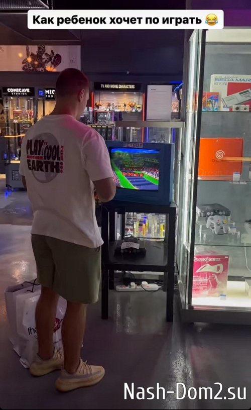 ��� ��������: ���������� �������!