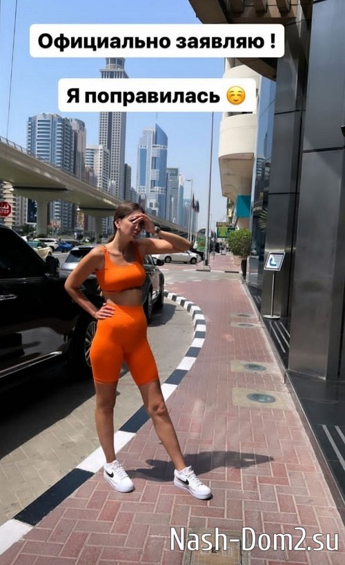 ��� ��������: ���������� �������!