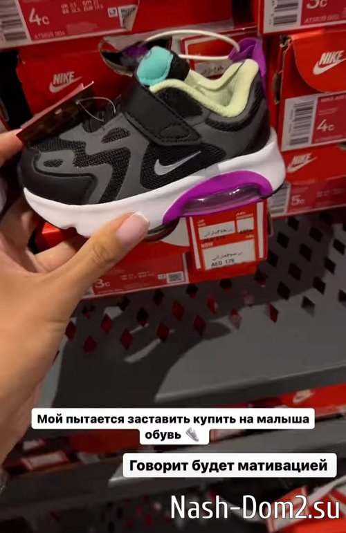 ��� ��������: ���������� �������!