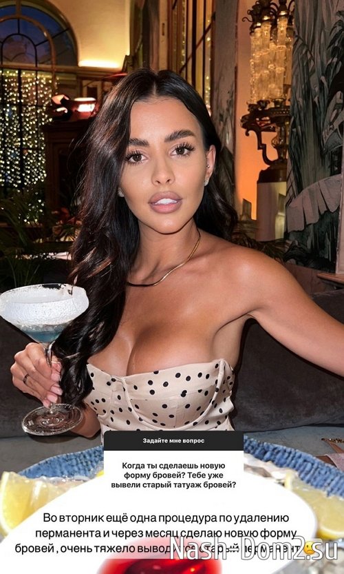 �������� ����������: � ������� � ������ ����!