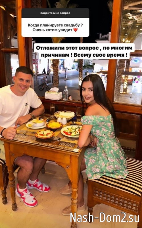 �������� ����������: � ������� � ������ ����!