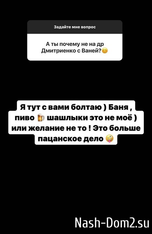 �������� ����������: � ������� � ������ ����!