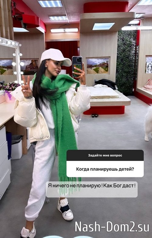 �������� ����������: � ������� � ������ ����!