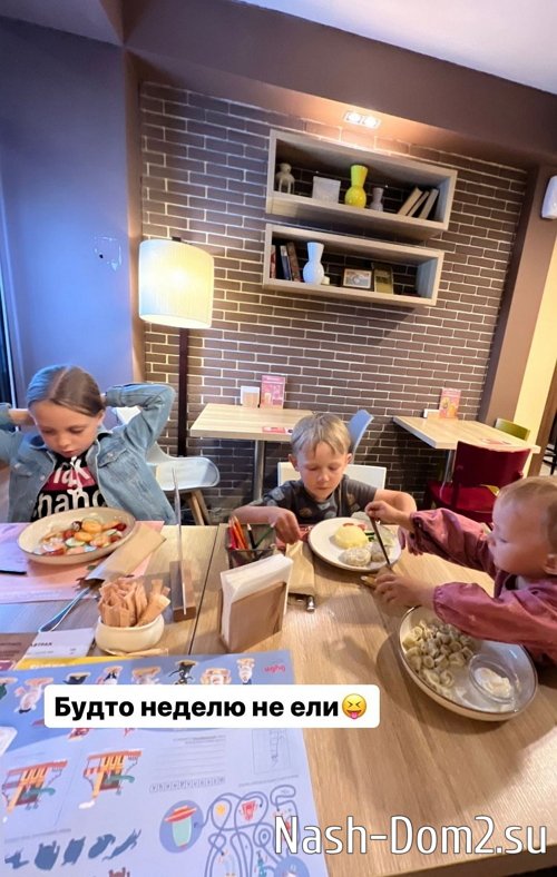 ����� ����������: � ����� ���� ������� � �����