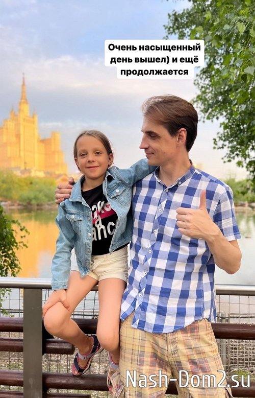 ����� ����������: � ����� ���� ������� � �����