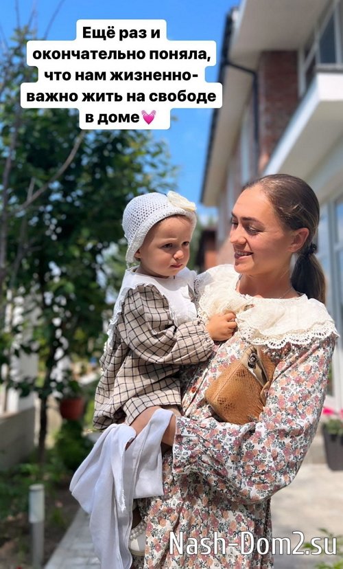 ����� ����������: � ����� ���� ������� � �����