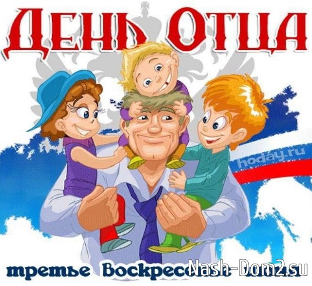 ������ ������� ���� ���� � ����������� �� ������ ����