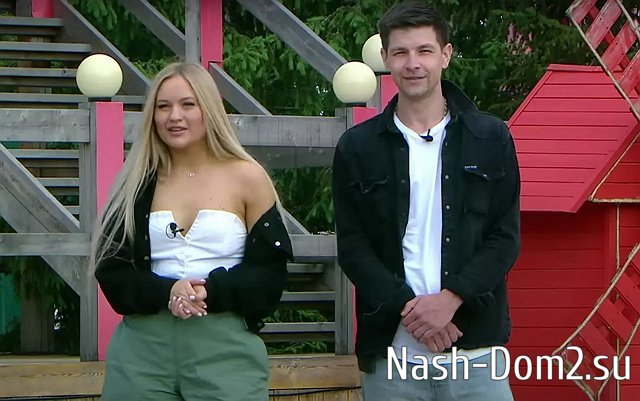 ��������� ��� �� ����� ���� � ���� � ���������, ������� ������� �������