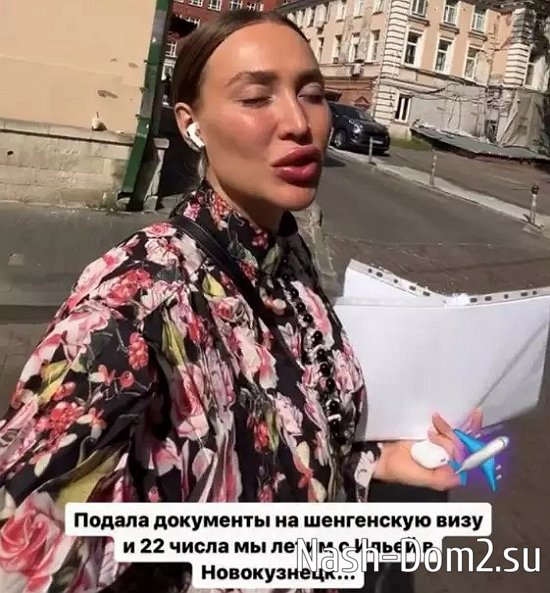 ���������� ���������� � ������ �� ����� ������ � ���������