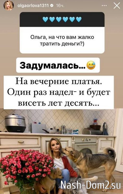 ����� ������ ����������, �� ��� �� ����� ������� ������