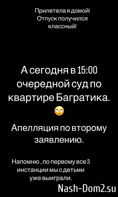 ���� ����������: ���� ���� ������ �������� � �������