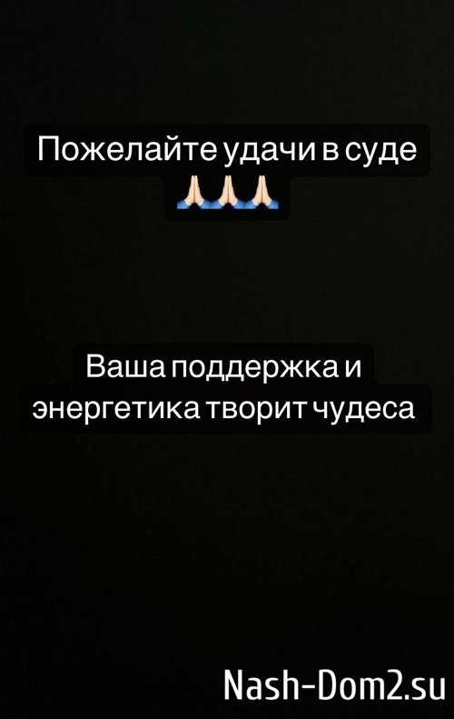 ���� ����������: ���� ���� ������ �������� � �������