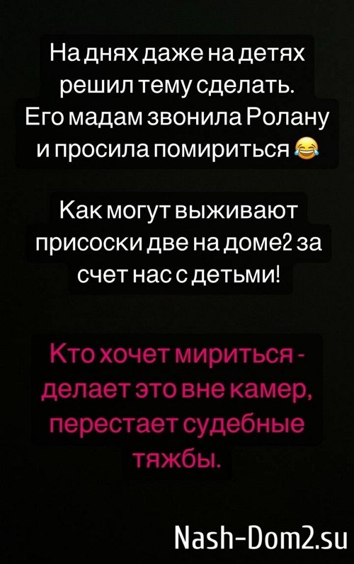 ���� ����������: ���� ���� ������ �������� � �������