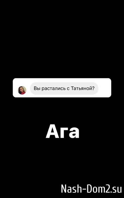 Роман Капаклы: Нам пришлось это сделать Роман Капаклы: Нам пришлось это сделать