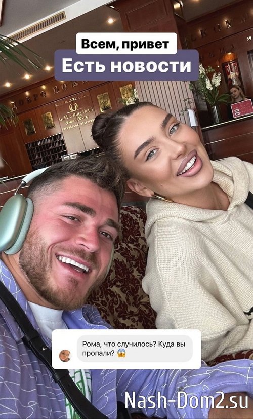 Роман Капаклы: Нам пришлось это сделать Роман Капаклы: Нам пришлось это сделать