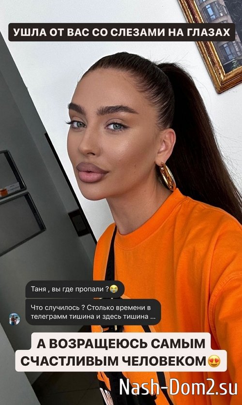 Роман Капаклы: Нам пришлось это сделать Роман Капаклы: Нам пришлось это сделать