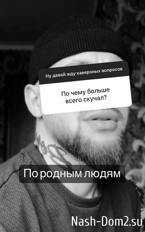 ������� �������: � �����, ��� ��� ���� ���������