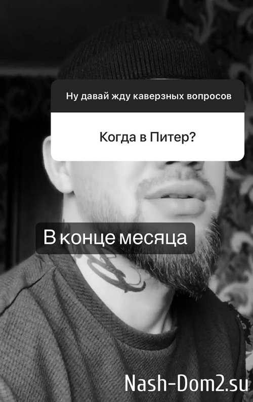 ������� �������: � �����, ��� ��� ���� ���������