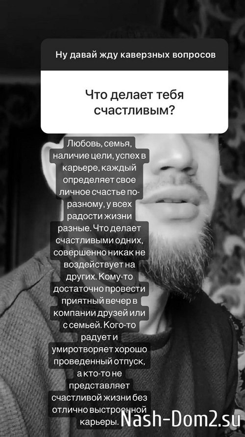 ������� �������: � �����, ��� ��� ���� ���������