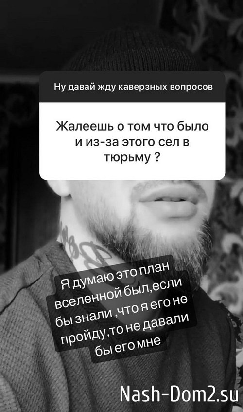 ������� �������: � �����, ��� ��� ���� ���������