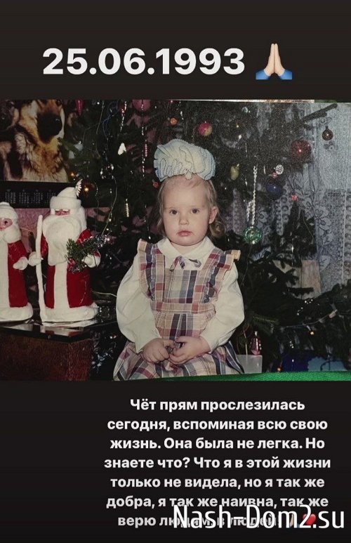 ���������� �����: � ����� ��� ������ ������ �� �������