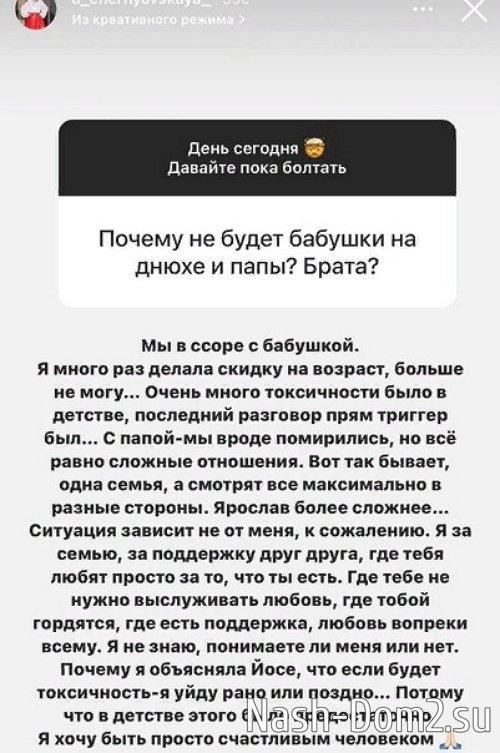 ���������� �����: � ����� ��� ������ ������ �� �������