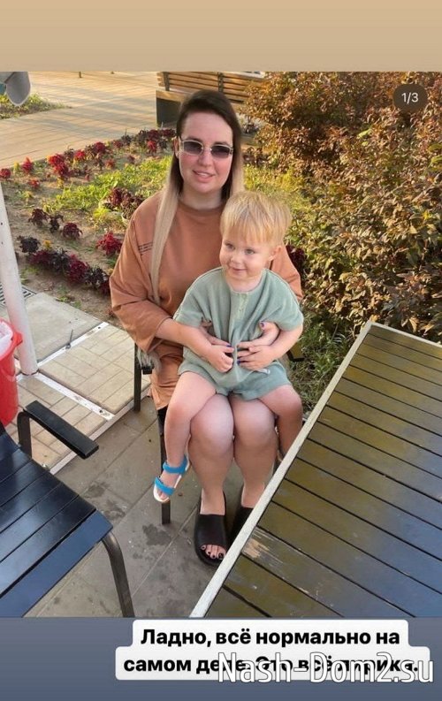 ���������� �����: � ����� ��� ������ ������ �� �������