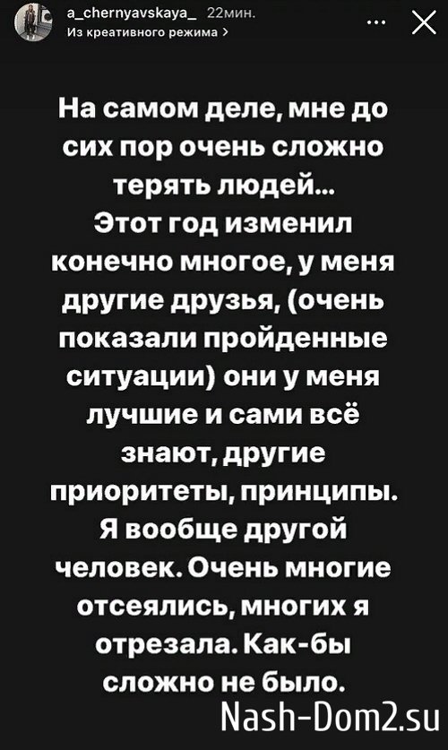 ���������� �����: � ����� ��� ������ ������ �� �������