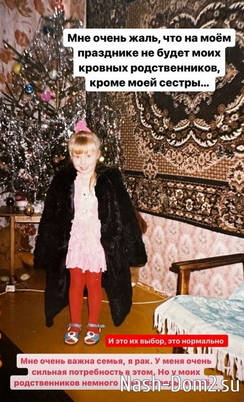 ���������� �����: � ����� ��� ������ ������ �� �������