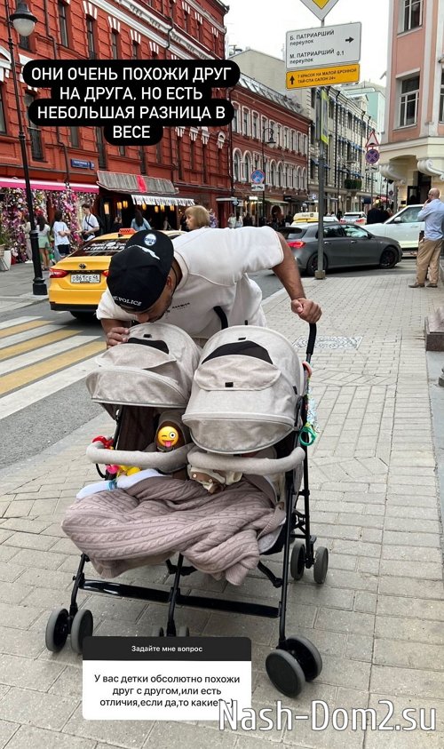 Мондезир Свет-Амур: Для этого должно быть обоюдное желание Мондезир Свет-Амур: Для этого должно быть обоюдное желание