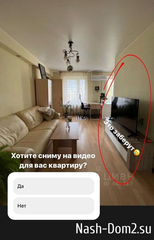 ���� ���������: � ��� �������