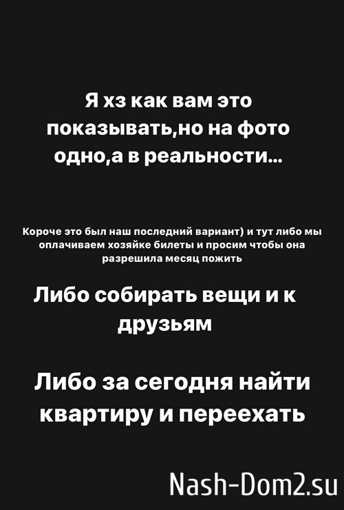 ���� ���������: � ��� �������