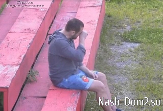 ������ � ��������� ��������� �������� (21.06.2023)